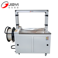 Machine à cerclage de cartons entièrement automatique pour sangles PP, idéale pour les bureaux et les entrepôts