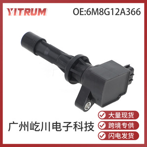 คอยล์จุดระเบิด YITRUM 6M8G12A366 สำหรับรถยนต์มาสด้าอะไหล่ทดแทน - Product Image 5