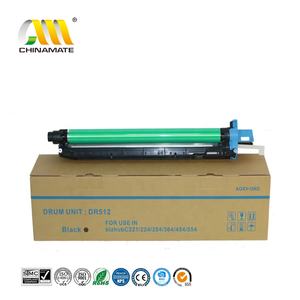 ชุดผงหมึกโทนเนอร์ Konica Minolta C454 รุ่น TN512 สำหรับตลับหมึกโทนเนอร์ Konica Minolta TN512 ชุดตลับหมึกโทนเนอร์ที่ใช้ร่วมกันได้ - Product Image 4