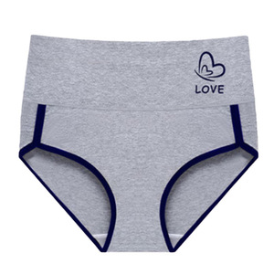 Culottes taille haute Mead en coton avec entrejambe en coton, 80-90% polyester et élasthanne, tricotées, pour femmes - Product Image 1