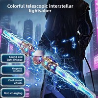 Детский телескопический световой меч с двумя головками и мигающими LED-лампами, крутая игрушка для косплея для мальчиков