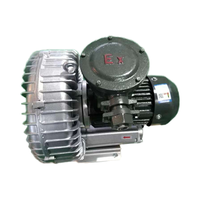 Haute pression Double étage anneau ventilateur canal centrifuge côté ventilateur centrifuge ventilateur centrifuge vide pour crevette pisciculture ferme