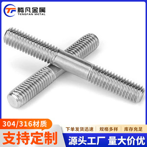 สลักเกลียวปลายคู่เหล็กกล้าไร้สนิม Tengfan Metal ขนาด M3-M24 เกรด A2-50 GB901 ปรับแต่งได้ - Product Image 3
