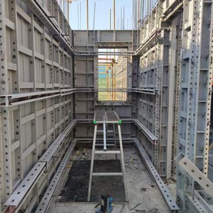 Prix d'usine – Coffrage en aluminium pour la construction de murs de soutènement en béton préfabriqué, poutres et colonnes, idéal pour les centres commerciaux modernes - Product Image 6