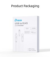 DTECH IOT5045T 1,5 M 3 metros tipo C a RJ45 consola depuración Cable plano para programación de servicio
