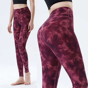 Nouveau design de vêtements de yoga de remise en forme sans manches, vêtements de yoga professionnels de haute qualité imprimés personnalisés pour femmes - Product Image 3