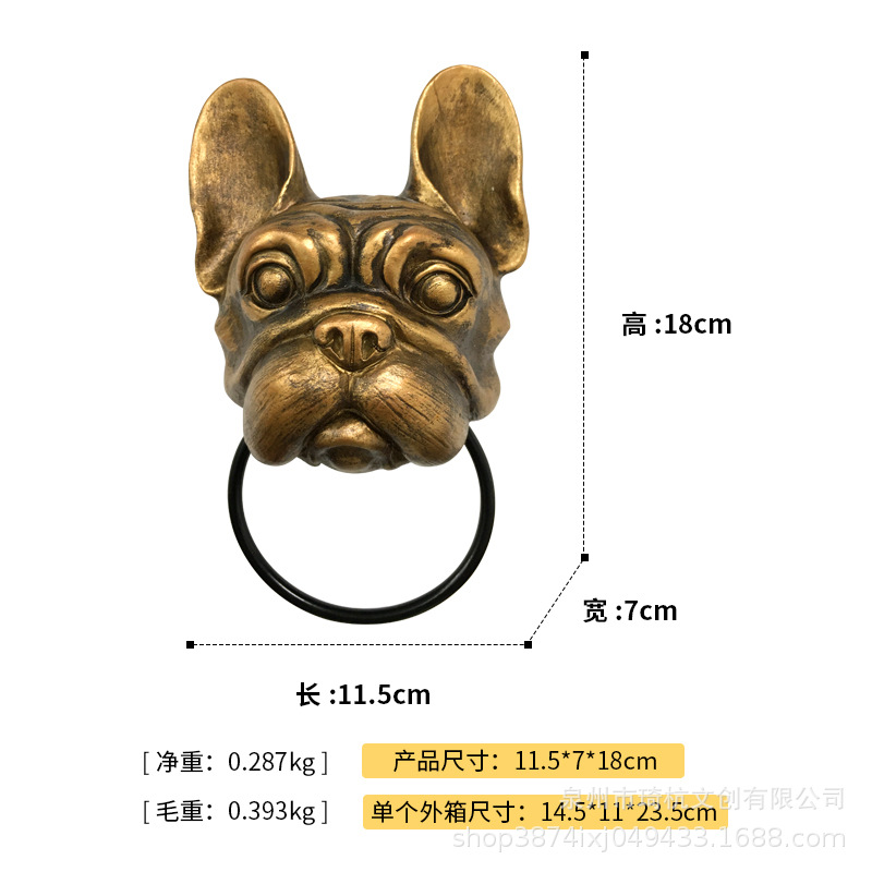 Heurtoir de porte Bouledogue Français