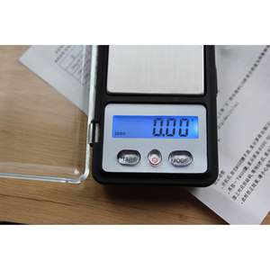 เครื่องชั่งเครื่องประดับขนาดเล็ก 0.01 กรัม เครื่องชั่งดิจิตอลแบบพกพาสำหรับชั่งทอง ชา สมุนไพร วัตถุดิบทำขนม ช่วงการชั่ง 100 กรัม 200 กรัม รุ่น CX-333 - Product Image 1