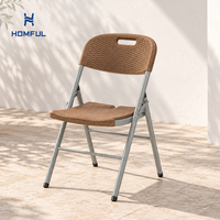 Chaise pliante HOMFUL en rotin tressé HDPE avec dossier et poignée, structure en acier thermolaqué pour extérieur, jardin, patio, balcon, camping