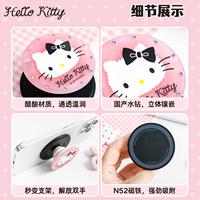 Halo Kitty Acetate Magnetic Phone Grip Stand, Magnet N52, Dudukan Soket Berlian Imitasi ABS+TPU untuk IPhone, 3 Warna