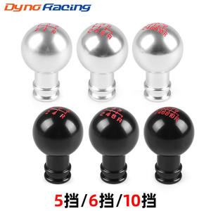 Pomo de Palanca de Cambios Universal de Aleación de Aluminio de 5, 6 y 10 Velocidades para Modificación de Automóviles con Transmisión Manual - Product Image 3