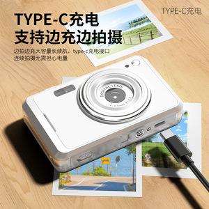 กล้องดิจิตอล 64MP เซ็นเซอร์ CCD เลนส์ 3.7 มม. พกพาสะดวกสำหรับการเดินทางและวีล็อกกิ้ง - Product Image 4
