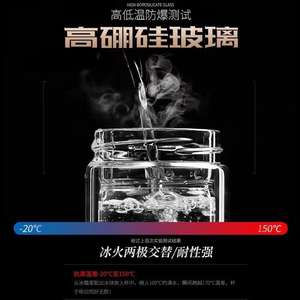 Taza de té de vidrio de doble pared con tapa de la Banco de China Mercedes Benz, taza de regalo portátil, producto de primera clase. - Product Image 5