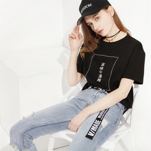 Camiseta de Manga Corta 100% Algodón Básica Lisa Personalizable con Logotipo Cuello Redondo Camisetas de Verano para Mujer - Product Image 3