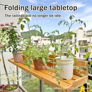 Wooden Balcony Railing Plant Rack Foldable Rectangle Shape Hanging Flower Stand For Outdoor <b>Garden</b> Decor - Product Image 2