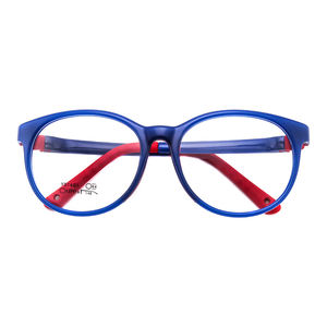 <span class=keywords><strong>Gafas</strong></span> de Silicona Suave de Alta Calidad para Niños 2026, Monturas de <span class=keywords><strong>Gafas</strong></span> TR90 con Bisagras Flexibles para Bebés y Niños, Venta al Por Mayor - Product Image 5