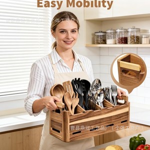 Solid Wood <b>Storage</b> <b>Box</b> 15.75 In X 4.72 In X 7.1 In Adjustable Dividers <b>Kitchen</b> Organizer - Product Image 5