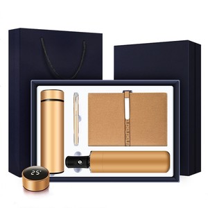 Set Regalo Aziendale di Lusso Personalizzato 4 in 1: Tazza, Altoparlante, Power Bank, Ombrello, Set da Ufficio per Uomini e Padri - Product Image 1