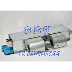Unité de ventilation à bobine de refroidissement Carrier 42CE006200AR en aluminium pour climatisation centrale, capacité de refroidissement 5,23, volume d'air 1060 - Product Image 1