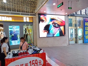 Trong nhà p1.25 p1.538 P5 videotron Auditorium <span class=keywords><strong>LED</strong></span> Tường hiển thị bảng điều khiển KTV Wall Mount Màn hình <span class=keywords><strong>LED</strong></span> nội thất - Product Image 4