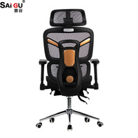 Chaise de bureau ergonomique SAIGU en maille noire, dossier haut, inclinable, respirante, confortable, pivotante, avec accoudoirs et repose-pieds 3D pour manager