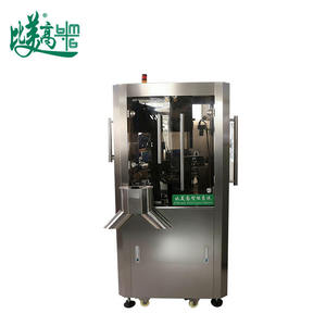 Équipement automatique de contrôle qualité des bouchons de bouteilles, alliant mesure dimensionnelle, détection des taches et inspection des dommages, efficace et durable - Product Image 4