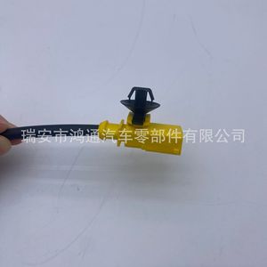 <b>Audi</b> <b>A3</b> S3 Hood Hydraulic Rod Actuator 8V0823823F New Replacement Part For <b>Engine</b> Hood Operation - Product Image 3