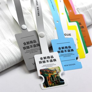 Tùy chỉnh sang trọng tái chế hangtags các tông đặc biệt với logo riêng thẻ may cho quần áo chất liệu giấy sang trọng - Product Image 1