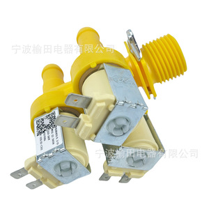 อุปกรณ์เสริมวาล์วน้ำเครื่องซักผ้าสามทาง WVSC 22 3401A F8286401P สำหรับใช้ในครัวเรือน - Product Image 2