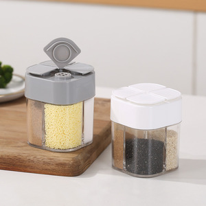 Ustensiles de cuisine intelligents, barbecue portable d'extérieur, couvercle rabattable, boîte à épices à quatre compartiments, boîte à poudre de poivre, shaker à assaisonnements transparent en plastique PS - Product Image 1