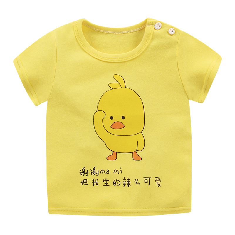 Одежда для младенцев, подарок ребенку, детская одежда, кухонные принадлежности, детская дышащая одежда, набор одежды