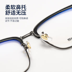 Lunettes optiques demi-cerclées en titane unisexe, monture moyenne, verres en résine, fabriquées à Danyang 272 - Product Image 4