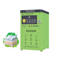Distributeur automatique de bouteilles recyclables haute sécurité, durable et économique pour bouteilles PET