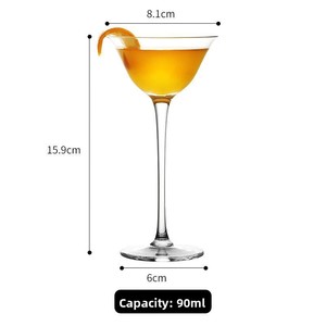 <span class=keywords><strong>Vasos</strong></span> <span class=keywords><strong>de</strong></span> Cóctel Personalizados Unisweet Creative para Martini y Margarita - Diseño Moderno Minimalista, Vidrio <span class=keywords><strong>de</strong></span> Sodio y Calcio, 101-200 ml - Product Image 6