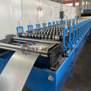 Boshiyi Vườn Ươm tự động làm giường cuộn hình thành máy bánh răng động cơ bơm thành phần cốt lõi chính bán giường vườn - Product Image 4