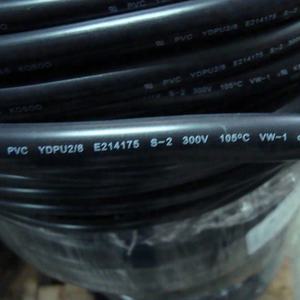 Gaine de câble souple en PVC flexible 105 degrés 300V/600V - Product Image 4