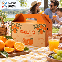 Boîte Express Pliante Rapide en Carton Ondulé pour Fruits – Gain de Place, Montage Facile, Idéale pour la Livraison Locale