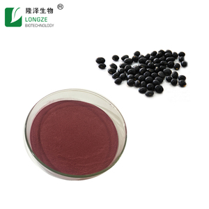 <span class=keywords><strong>Precio</strong></span> al por mayor Suplemento para la salud Muestra gratis Polvo de extracto de frijol negro Tarro de albañil de grado alimenticio Envase de vidrio envasado al vacío-Semilla - Product Image 2