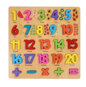 Rompecabezas de Madera, Tablero de Aprendizaje de Pinyin, Educación Temprana para Niños, Números, Alfabeto - Product Image 2
