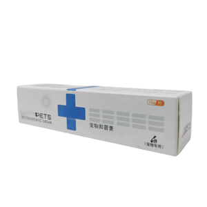 犬のための天然抗生物質抗菌性および炎症性スプレーペット犬のための抗ウイルス性抗真菌性液体サプリメント - Product Image 6