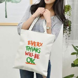 Sac fourre-tout personnalisé avec logo imprimé, durable, en coton noir pour femmes, idéal pour le shopping et les entreprises - Product Image 6