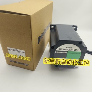 มอเตอร์ไร้แปรงถ่าน Orientalmotor รุ่น BLVM640nm GFS 1500 รอบต่อนาที 20 แอมป์ ผลิตในจีน - Product Image 1