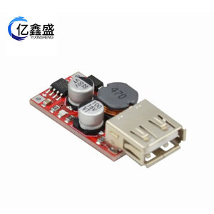 โมดูลชาร์จในรถยนต์ YIXINSHENG 12-24V เป็น 5V USB 3A พร้อมแผงวงจรสีแดง ตรวจสอบแรงดันไฟฟ้า ชาร์จเร็ว - Product Image 1