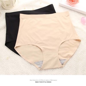 De alta calidad <span class=keywords><strong>mujeres</strong></span> escritos <span class=keywords><strong>sin</strong></span> costura de seda de hielo Sexy, bragas de encaje transpirable ropa interior - Product Image 2