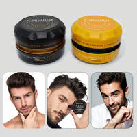 Pommade pour cheveux de marque privée Pommade à base d'eau de qualité supérieure à fixation forte Cire de pommade pour cheveux ondulés pour hommes