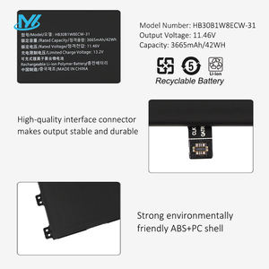 MYiYAE Batería de Ordenador Portátil para Huawei <span class=keywords><strong>MateBook</strong></span> X 2020, <span class=keywords><strong>2021</strong></span>, 2, 2, 3, 4, 3, 4, 4, 5, 2, 3, 4, 3, 4, 2, 4, 5, 3, 4 - Product Image 3