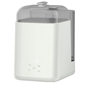 Lavavajillas automático para biberones con función de secado y esterilización, capacidad de 2000 ml, carcasa de plástico. - Product Image 3