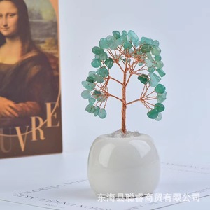 DIY Money Tree Rose Quartz Crystal Copper Wire <b>Ceramic</b> Base Home Decoration Feng Shui <b>Ornament</b> - Product Image 3