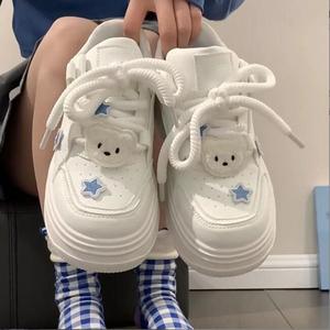 Sneakers da <span class=keywords><strong>donna</strong></span> bianche <span class=keywords><strong>Star</strong></span> del nuovo stile in scarpe Sole spesse di tendenza con scarpe da ginnastica stringate - Product Image 5