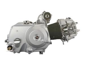 New <strong>50cc</strong> 4 Stroke CDI Engine Air-Cooled Semi Auto Clutch 4 Gear Electric Start for <strong>Motorcycle</strong> - Product Image 3